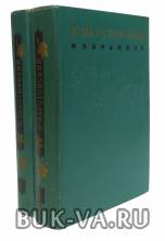 6086099.jpg