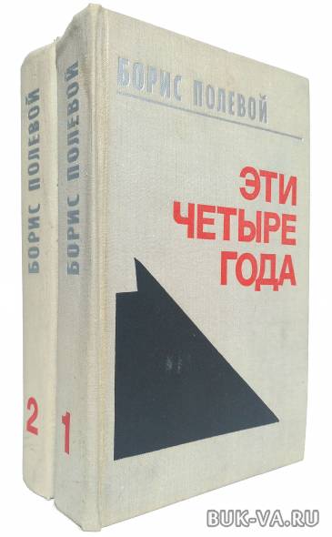 5702590.jpg
