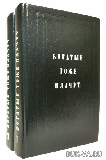 6092790.jpg