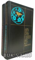 6108542.jpg