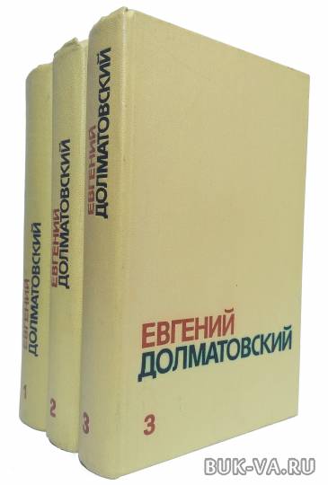 5804125.jpg