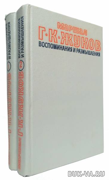 6251638.jpg