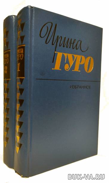 6094701.jpg