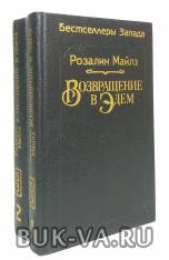 14177255.jpg