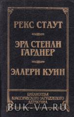 1137267.jpg