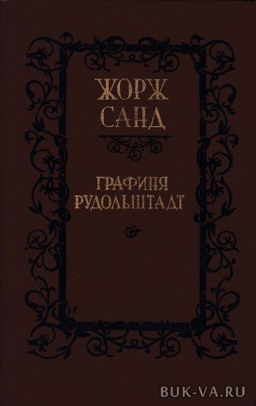 2457369.jpg