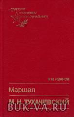 2488322.jpg
