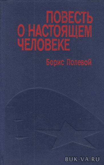 2736823.jpg 2736823.jpg
