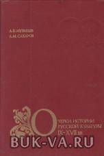 3601545.jpg