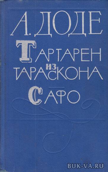 3561893.jpg