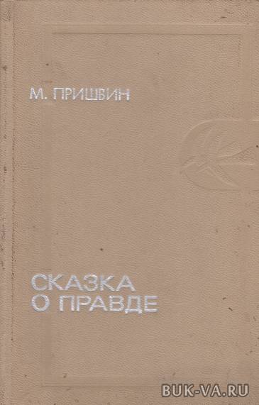 3758926.jpg 3758926.jpg