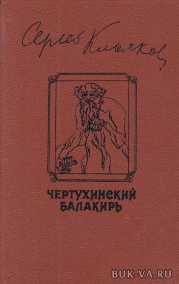 3935393.jpg 3935393.jpg