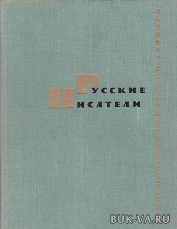3820880.jpg 3820880.jpg