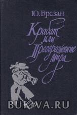 4154883.jpg