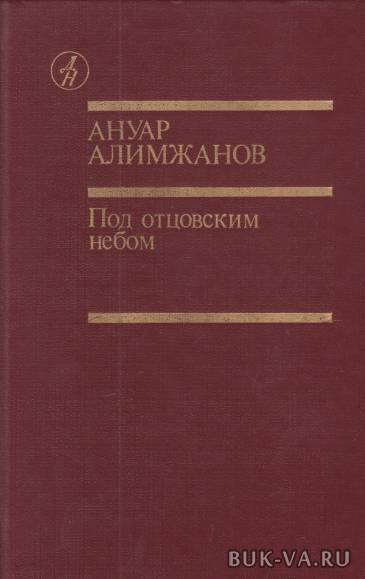 4343950.jpg 4343950.jpg