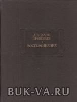 5010886.jpg