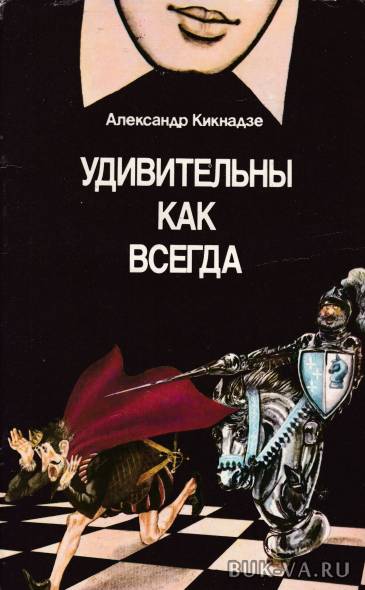 5147695.jpg