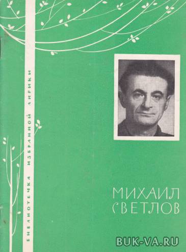 5370915.jpg 5370915.jpg