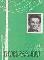 5370915.jpg