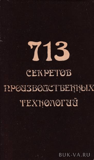 5434412.jpg