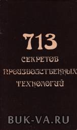 5434412.jpg