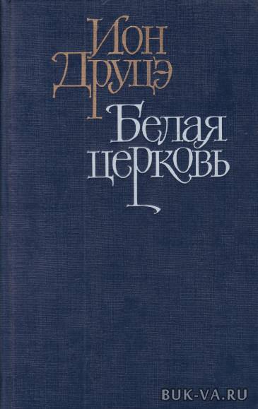 6121336.jpg 6121336.jpg