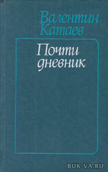 6840552.jpg