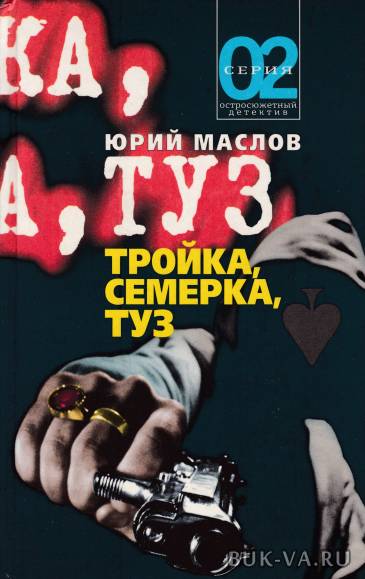 24872234.jpg