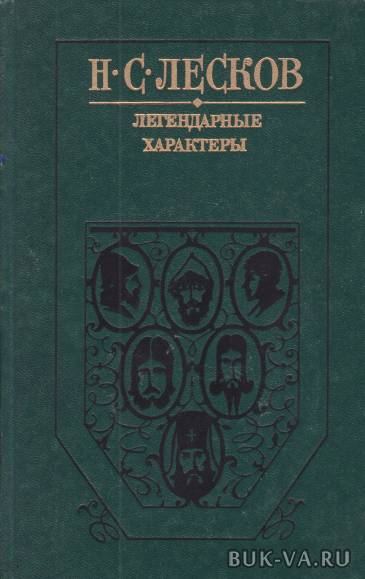 1670099.jpg