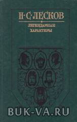 1670099.jpg