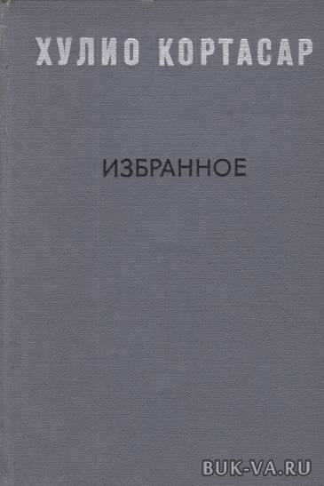 1829142.jpg