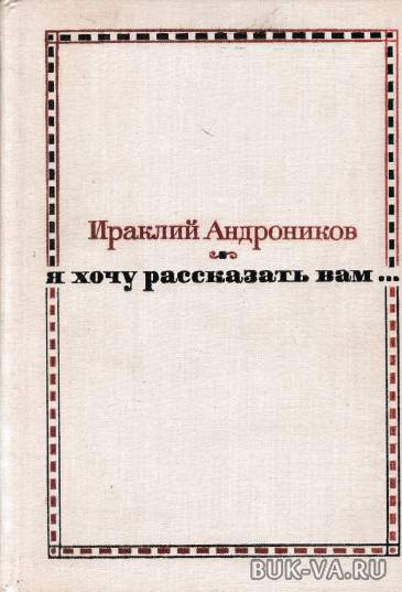 2155881.jpg 2155881.jpg