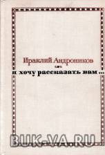 2155881.jpg
