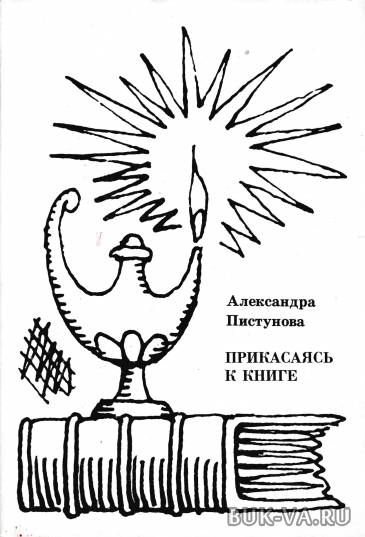 4176859.jpg 4176859.jpg