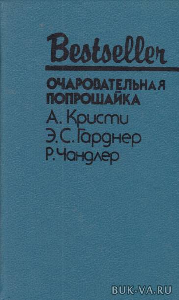 4396068.jpg 4396068.jpg