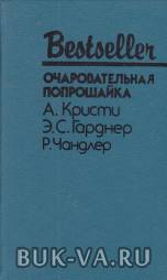 4396068.jpg