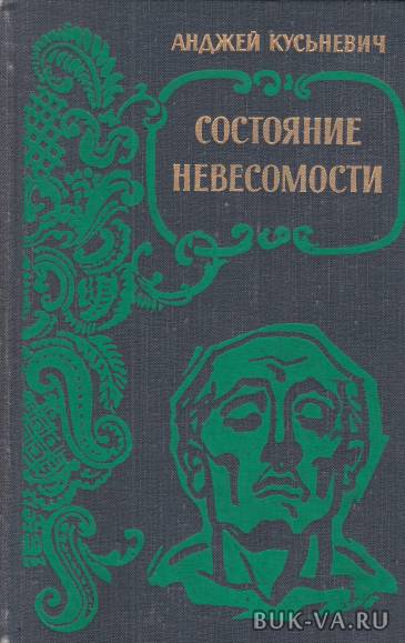 4316652.jpg