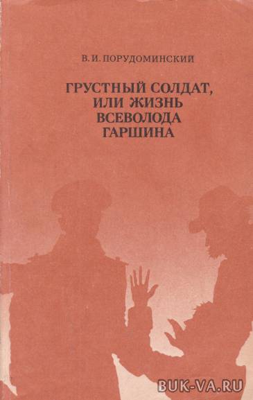 4572309.jpg