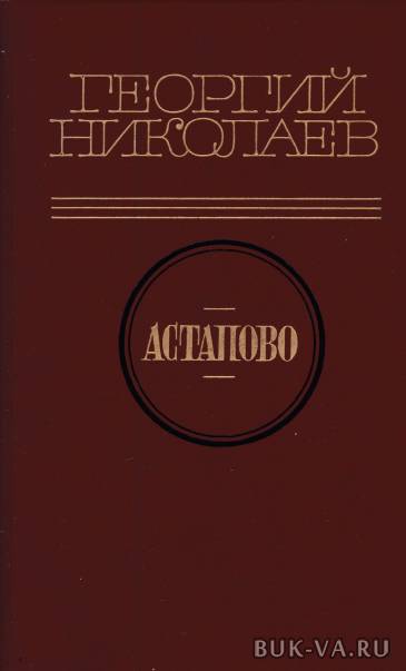 4891257.jpg 4891257.jpg