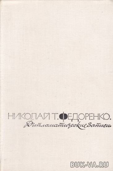 5143593.jpg 5143593.jpg