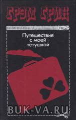 1699521.jpg