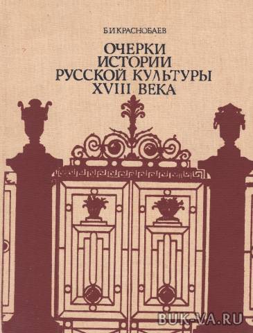 2273146.jpg 2273146.jpg