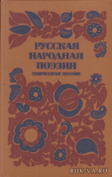 2357303.jpg