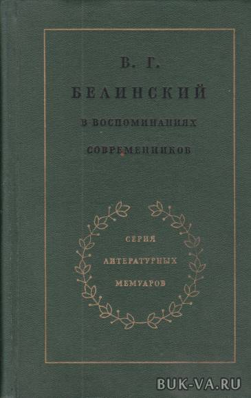 2497537.jpg 2497537.jpg