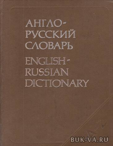 2462095.jpg 2462095.jpg
