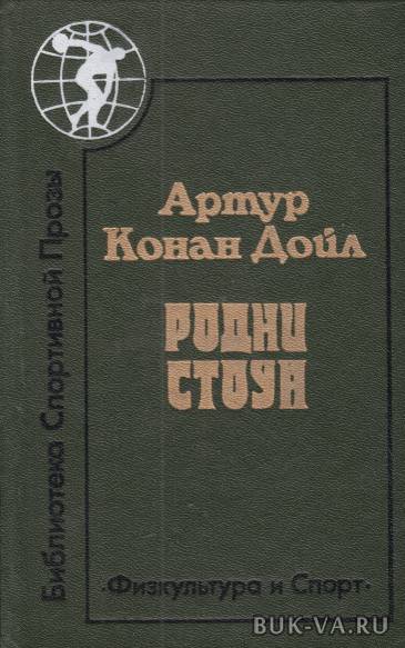 2985827.jpg