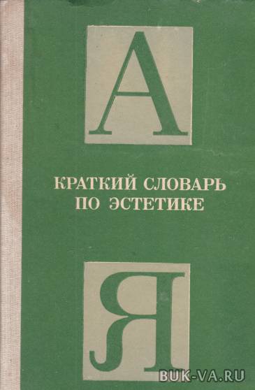 3872267.jpg