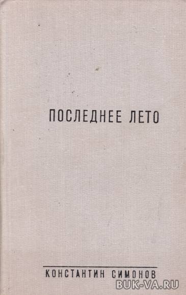 4028865.jpg 4028865.jpg
