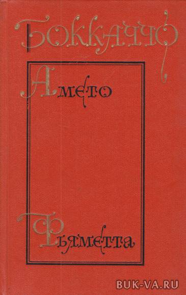 4307437.jpg 4307437.jpg