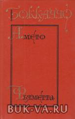 4307437.jpg